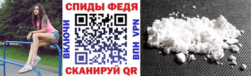 наркотики  Камышлов  darknet какой сайт  Амфетамин Premium 