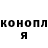 Кетамин VHQ mattew18anthony