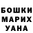 MDMA VHQ Gasan Pashaev