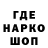 Кодеин напиток Lean (лин) Topu Khan