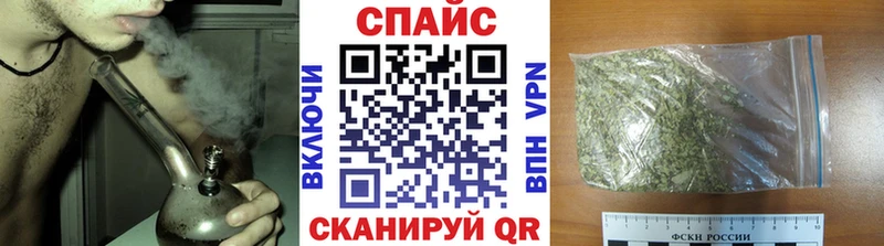 БУТИРАТ BDO 33%  цены   omg ссылка  нарко площадка состав  Камышлов 