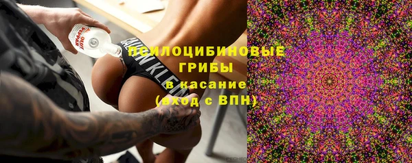 мефедрон мука Абдулино