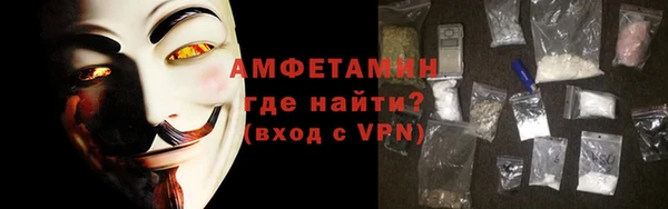 мет Абаза