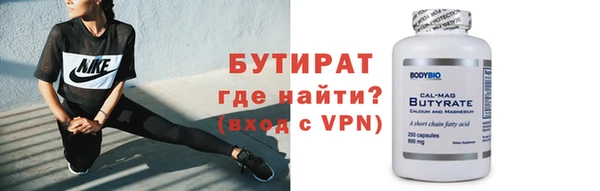 мет Абаза