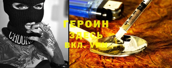мет Абаза
