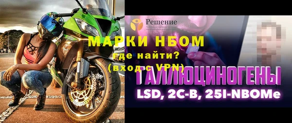 мет Абаза