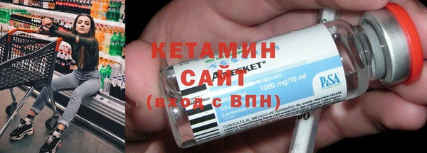 мефедрон мука Абдулино