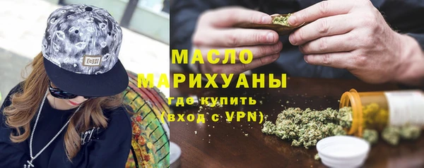 мет Абаза