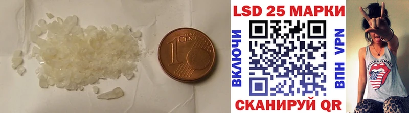 ЛСД экстази ecstasy  mega tor  Камышлов 