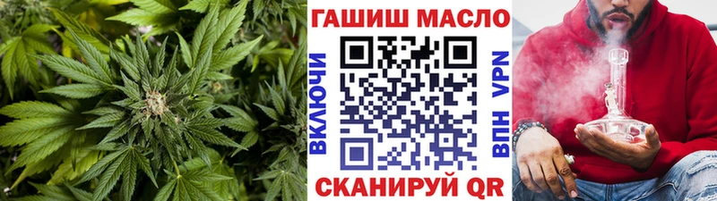 Дистиллят ТГК вейп  ссылка на мегу рабочий сайт  Камышлов  как найти наркотики 